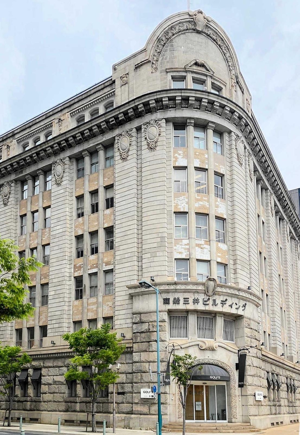 旧居留地を代表する近代建築、閉館へ　築103年「神戸商船三井ビル」
