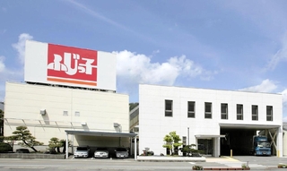 ２０２７年３月に閉鎖するフジッコ浜坂工場（同社提供）