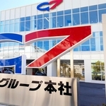 逮捕された社長が辞任したＧ-７ホールディングスの本社＝神戸市須磨区弥栄台２