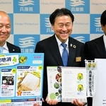 キャンペーンを発表する（左から）キリンビバレッジの有馬正剛執行役員や兵庫県の守本真一農林水産部長ら＝県庁