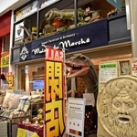 一度通ったら忘れない？　特徴的な外観の店が姿を消す＝神戸市中央区元町通４