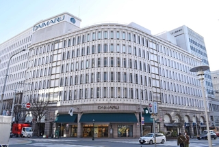 売上高が45カ月ぶりに前年同月を下回った大丸神戸店＝神戸市中央区明石町