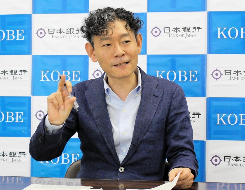 兵庫県経済、依然回復基調を維持！日銀が８カ月連続で現状判断を据え置き - 消費と生産の現状は？