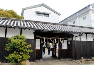神戸酒心館＝神戸市東灘区