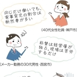 神戸新聞ＮＥＸＴ