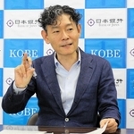 兵庫県内の経済概況について話す日銀神戸支店の別所昌樹支店長＝神戸市中央区京町