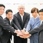 業務提携した神明ホールディングスの藤尾益雄社長（右から２人目）や舞台ファームの針生信夫社長（中央）ら＝神戸市中央区栄町通６