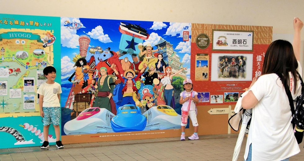 好きなキャラ発見!「ワンピース新幹線」 JR西のコラボ企画 特別車両3