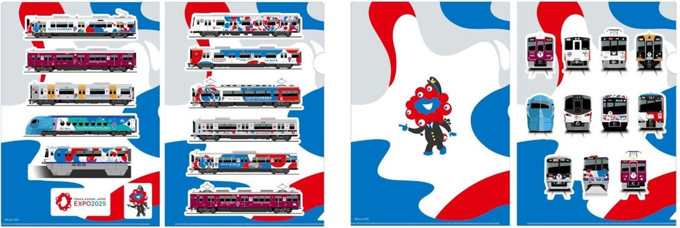 万博　電車グッズ　5点セット JR西や私鉄の11社が万博コラボグッズ 会場内外で販売、装飾列車の