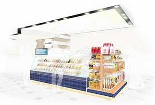 首都圏初の直営店として西武池袋本店に出店する伍魚福の店舗イメージ（同社提供）