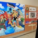 西明石駅の新幹線改札内に設けられた「ＯＮＥ　ＰＩＥＣＥ新幹線スペシャルゾーン」