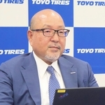 決算発表のオンライン会見に臨むＴＯＹＯＴＩＲＥの清水隆史社長（同社提供）