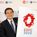 日本国際博覧会協会会長に就任した十倉雅和氏＝２０２１年６月、東京都内