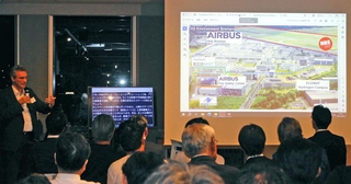 欧州の航空宇宙分野などのビジネス環境について紹介された交流会＝神戸市中央区加納町４、アンカー神戸