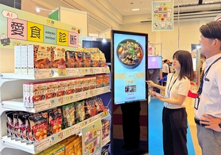 人工知能（ＡＩ）によるメニュー提案を体験するコーナー＝神戸市中央区港島中町６、神戸国際展示場
