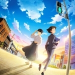 オリジナルアニメ「あしたのありか」のキービジュアル（神戸製鋼所提供）