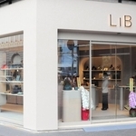 ５日にオープンする「ＬＩＢ神戸元町店」＝神戸市中央区元町通１