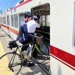 神戸電鉄が実証実験するサイクルトレインの乗車イメージ（同社提供）