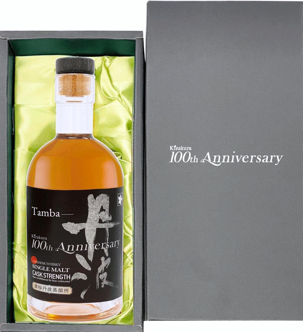 黄桜 丹波 1st 世界600本限定 黄桜ウイスキー 丹波 全日本 600本限定 黄桜 丹波蒸溜所 ウイスキー | 丹波