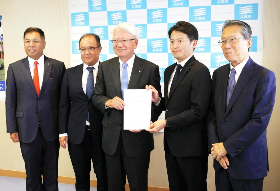 万博後の兵庫経済どう活性化 人手不足の解消や産業用地の拡大を 県商工