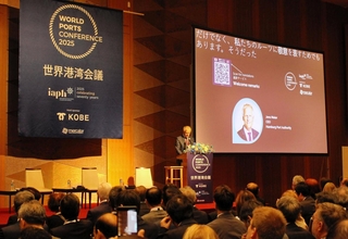 貿易や物流の諸課題を話し合うため、世界中の関係者が集まり開幕した世界港湾会議＝神戸市中央区波止場町、ホテルオークラ神戸