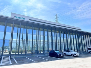 両立応援手当を導入した大和工業の本社＝姫路市大津区吉美