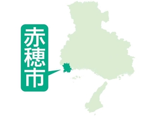 神戸新聞ＮＥＸＴ