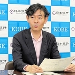 兵庫県内の景気動向について説明する日銀神戸支店の別所昌樹支店長＝神戸市中央区京町