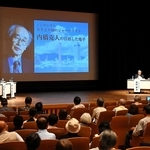 内橋克人氏の人柄と思想を語り合ったシンポジウム＝４日午後、神戸新聞松方ホール