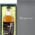 黄桜の創業１００周年を記念し発売されるウイスキー「丹波シングルモルト　１００周年アニバーサリー」（同社提供）