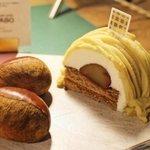 ユーハイムと石井食品が共同開発したモンブラン＝東京都内