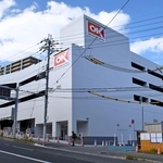 １２月３日にオープンする「オーケー垂水小束山店」＝神戸市垂水区小束山本町４