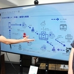 救急搬送事業について説明するキャプテンアンビュランスの河野多加志代表取締役ＣＥＯ（左）と真下典久取締役＝神戸市東灘区田中町１