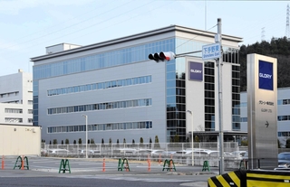 グローリー本社＝兵庫県姫路市下手野