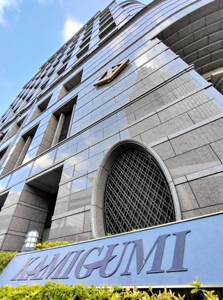 上組の本店＝神戸市中央区浜辺通４