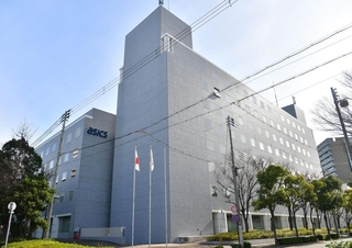 アシックス本社＝２０１９年１２月２４日、神戸市中央区港島中町７（撮影・秋山亮太）