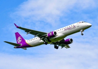 神戸空港に国際チャーター便を運航するフンヌ・エアの機体（インターアビエーション・ジャパン提供）