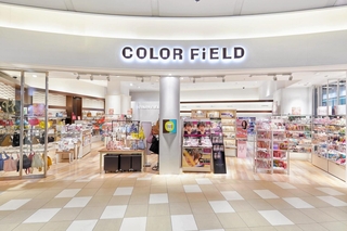 「カラーフィールド阪急西宮ガーデンズ店」の外観（ワールド提供）