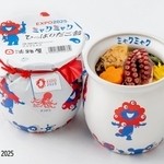 淡路屋の「ＥＸＰＯ２０２５　ミャクミャク　ひっぱりだこ飯」（同社提供）
