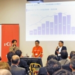 スタートアップの成長や日本の投資環境について、起業家や投資家らが意見交換した＝神戸市中央区浪花町、起業プラザひょうご