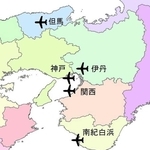 関西に所在する空港の「後背圏」（２０１９年国土交通省航空旅客動態調査を基に筆者作成）