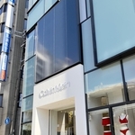 ２５日にオープンするカルバン・クライン神戸店＝神戸市中央区三宮町３