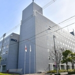 アシックス本社＝２０１９年１２月２４日、神戸市中央区港島中町７（撮影・秋山亮太）