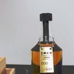 櫻正宗が酒造り４００年を記念して発売する限定商品「秘醸」＝東京都港区