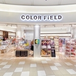 「カラーフィールド阪急西宮ガーデンズ店」の外観（ワールド提供）