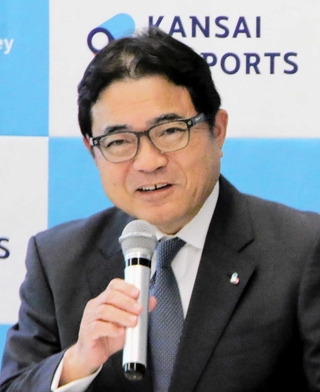 関西エアポートの山谷佳之社長