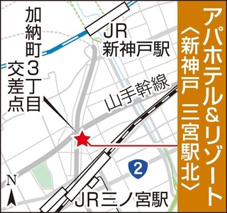アパホテル＆リゾートの地図