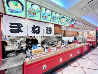 さんちかにオープンした「マネキダイニング」＝神戸市中央区三宮町１