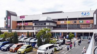 イオンスタイルが入る商業施設「そよら西宮今津」＝西宮市浜松原町