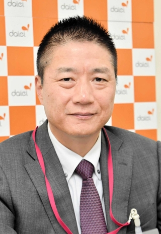 西峠泰男氏